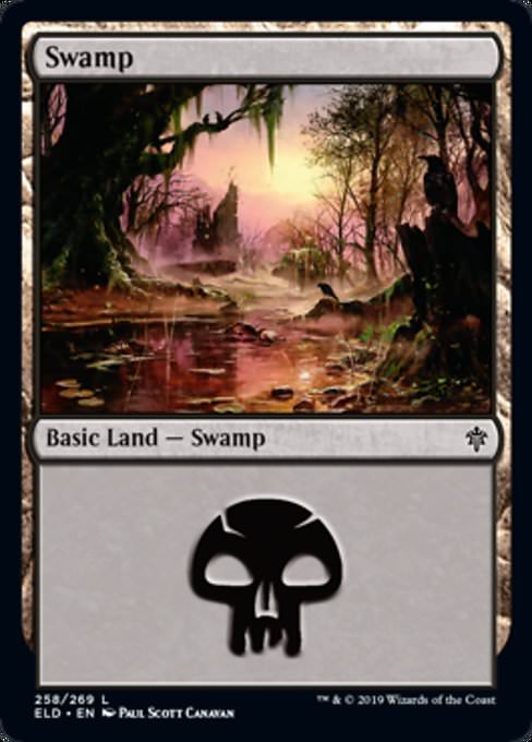 Swamp v.1 (Sumpf)